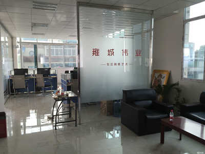 什邡市能圖電子商務(wù) 家居日用品代理與銷(xiāo)售的專(zhuān)業(yè)之選