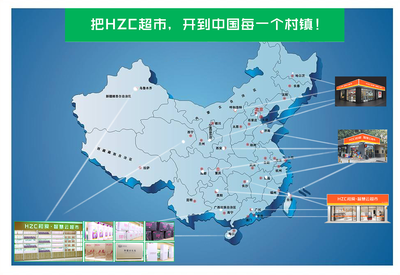 F2C+O2O+會(huì)員制 零售模式的革新與家居行業(yè)的未來實(shí)踐
